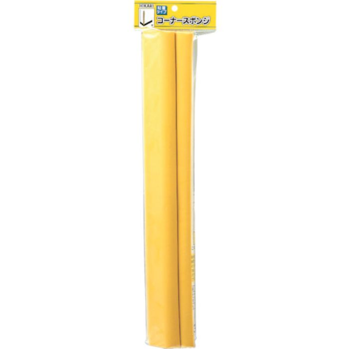 光 スポンジ54×54×450 黄 (2本入)(Tcode:8202074)