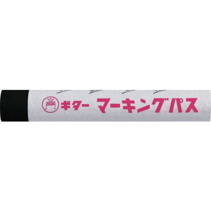 マジックインキ ギター マーキングパス  黒 (20本入)(Tcode:3370184)