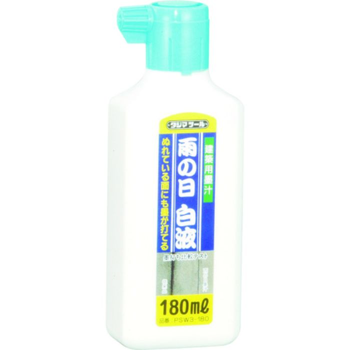 タジマ 雨の日白液180ml(Tcode:3772276)