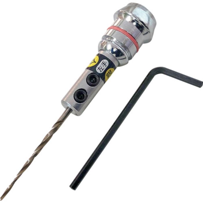 ベストツール KOSEI 簡単下穴ギリ(テーパー錐タイプ) 2.5mm(Tcode:3629246)
