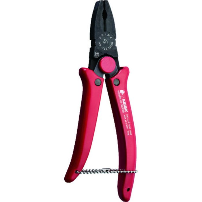 KEIBA パワーアップペンチ(レッド) 165(Tcode:7608705)