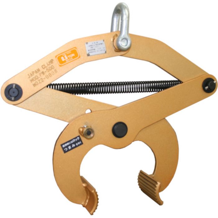 日本クランプ 吊クランプPW型 0.5t(2台入り)(Tcode:1071998)