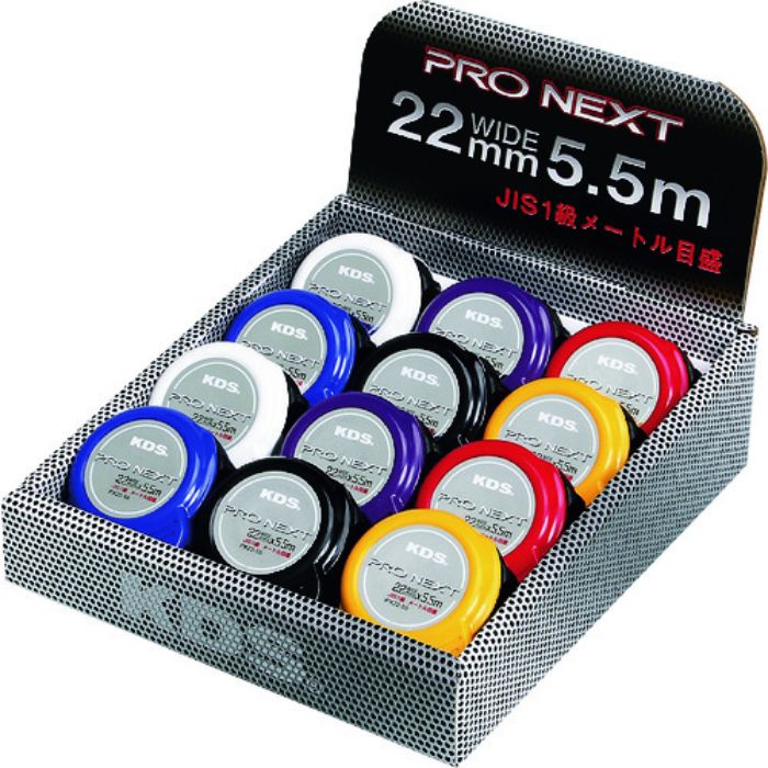 KDS コンベックス プロネクスト 22巾 5.5m(Tcode:1672510)
