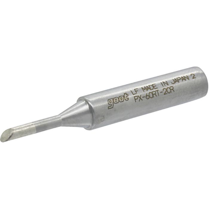 グット 替こて先2C型全周PX6・7/RX7/CXR用(Tcode:4687086)