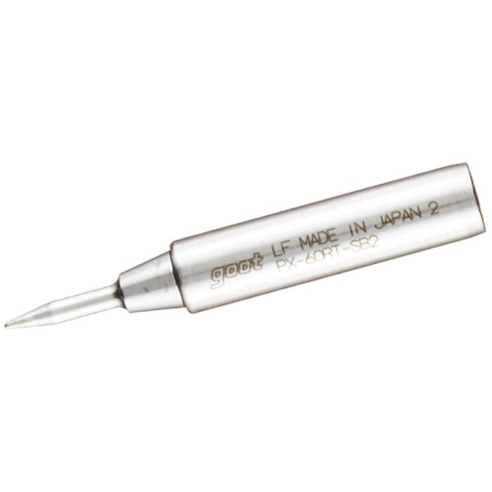 グット 替こて先SB型PX6・7/RX7/CXR用(Tcode:8498130)