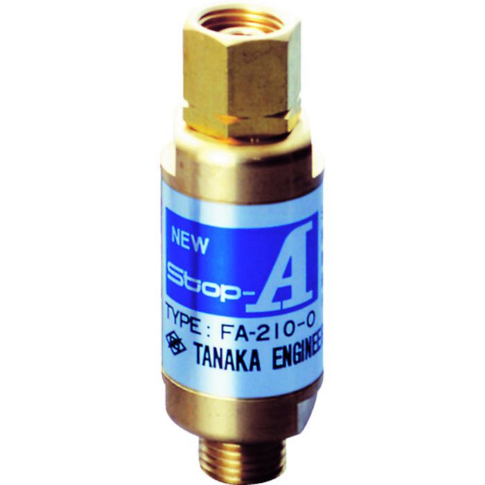 日酸TANAKA NewStop-A FA-210-O(Tcode:4525183)