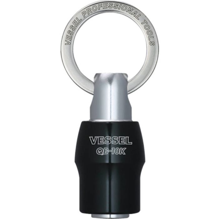VESSEL クイックキャッチャー QB-10K(ブラック)(Tcode:4418702)
