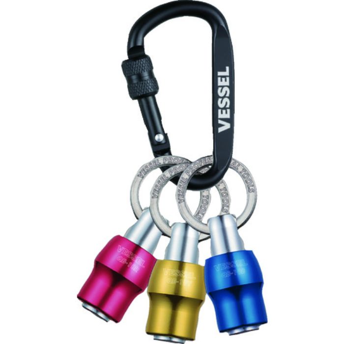 VESSEL クイックキャッチャー3個組 QB‐K3C(レッド・ブルー・イエロー)(Tcode:7921411)