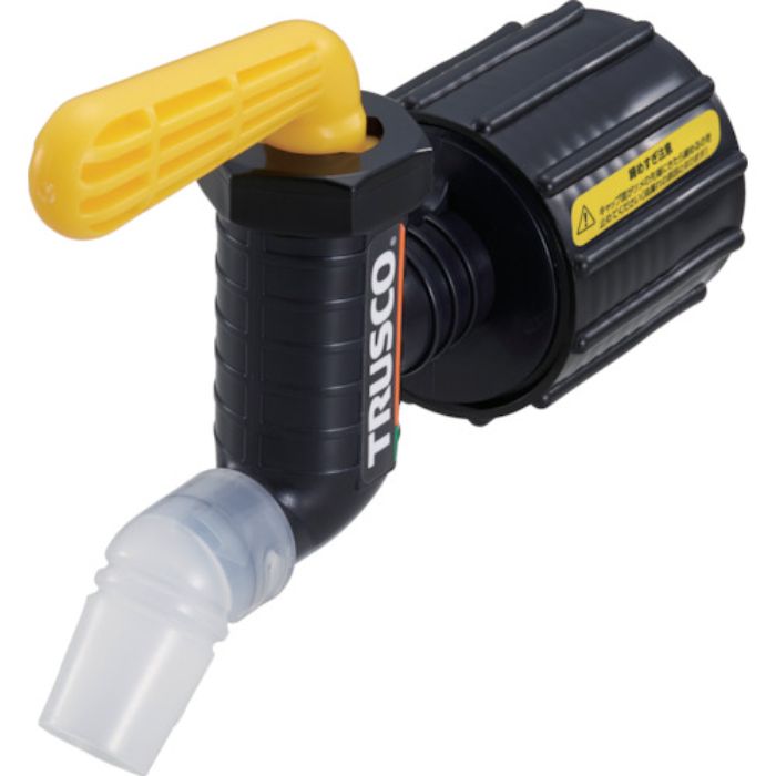 TRUSCO 樹脂製給油コック キューちゃん 口径50仕様(Tcode:7757212)