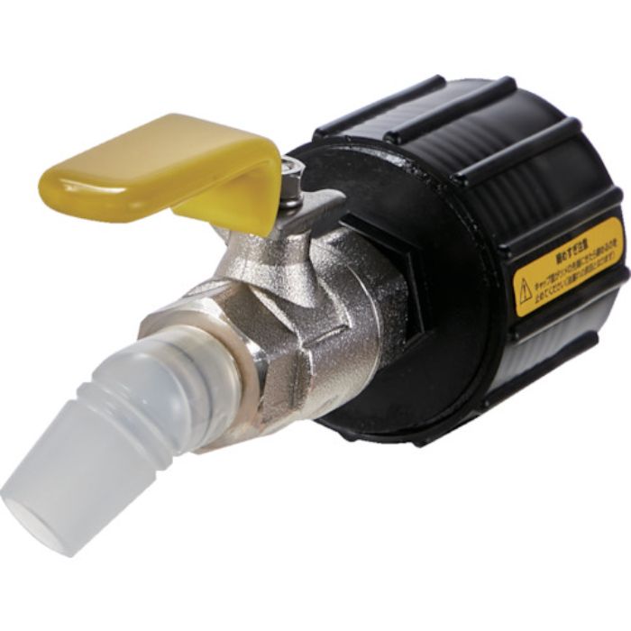 TRUSCO 真鍮製給油コック キューちゃん 口径50仕様 黄(Tcode:2600135)