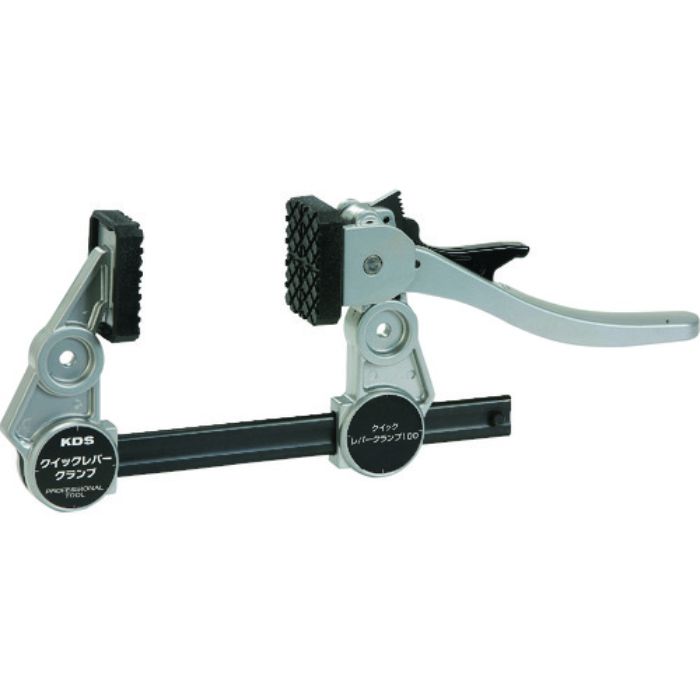 KDS クイックレバークランプ100(Tcode:1468558)