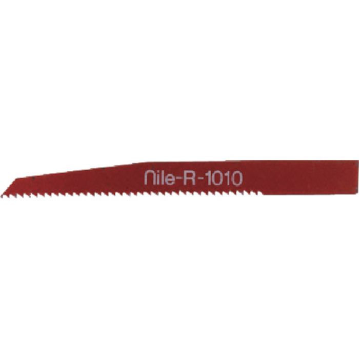 ナイル ヒルソー用ノコ刃R1010