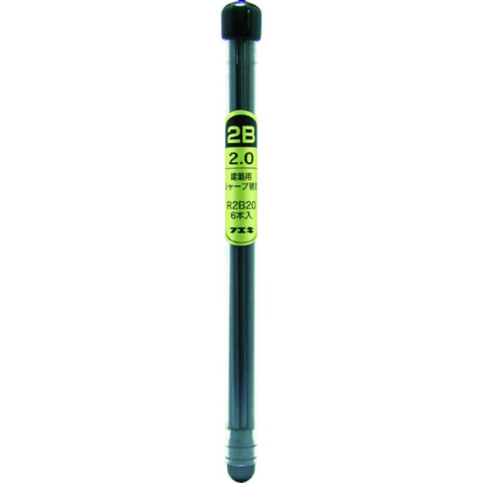 フエキ 建築用シャープペンシル2.0mm替芯 2B (6本入)(Tcode:8185658)