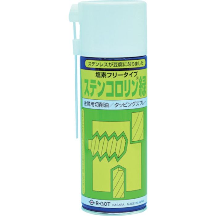 BASARA タッピングオイル ステンコロリン緑 420ml(Tcode:2930501)
