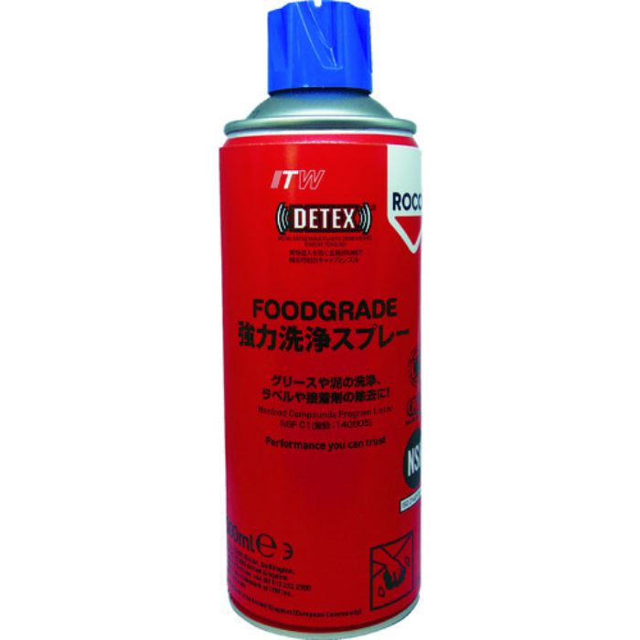 DEVCON FOODGRADE 強力洗浄スプレー 300ml(Tcode:3760910)