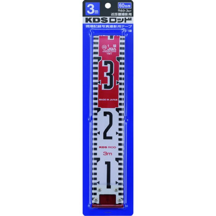KDS ロッド60巾3mパック(Tcode:8511303)