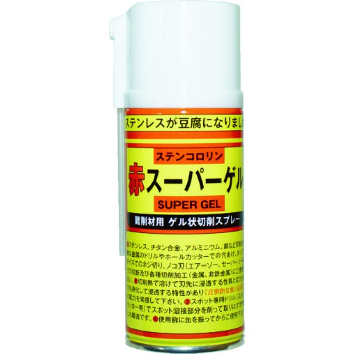 BASARA タッピングオイル ステンコロリン赤 スーパーゲル スプレー 180ml(Tcode:8195687)