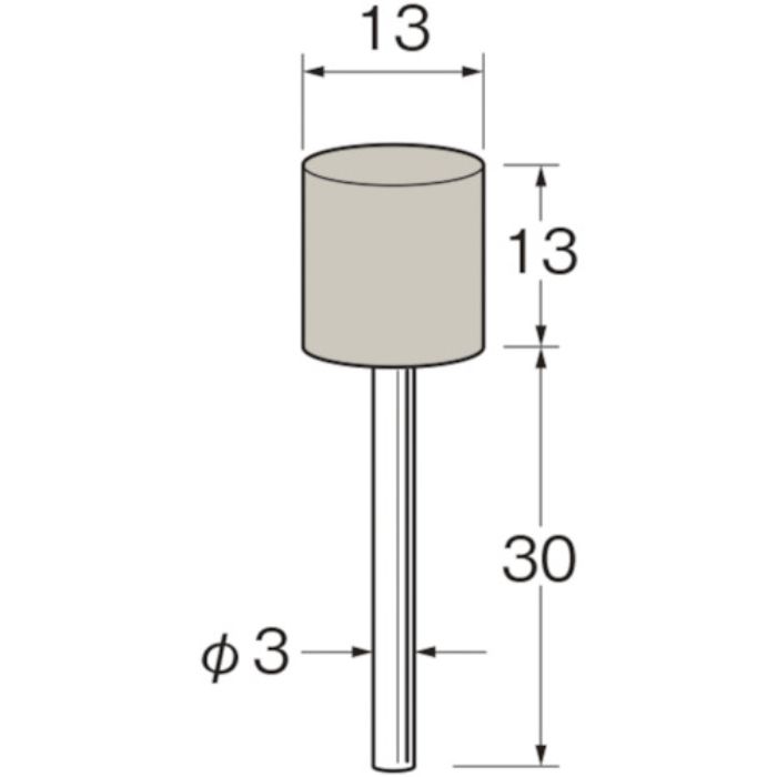 リューター 軸付弾性砥石(UB砥石)外径(mm):13粒度(#):800(Tcode:1284075)