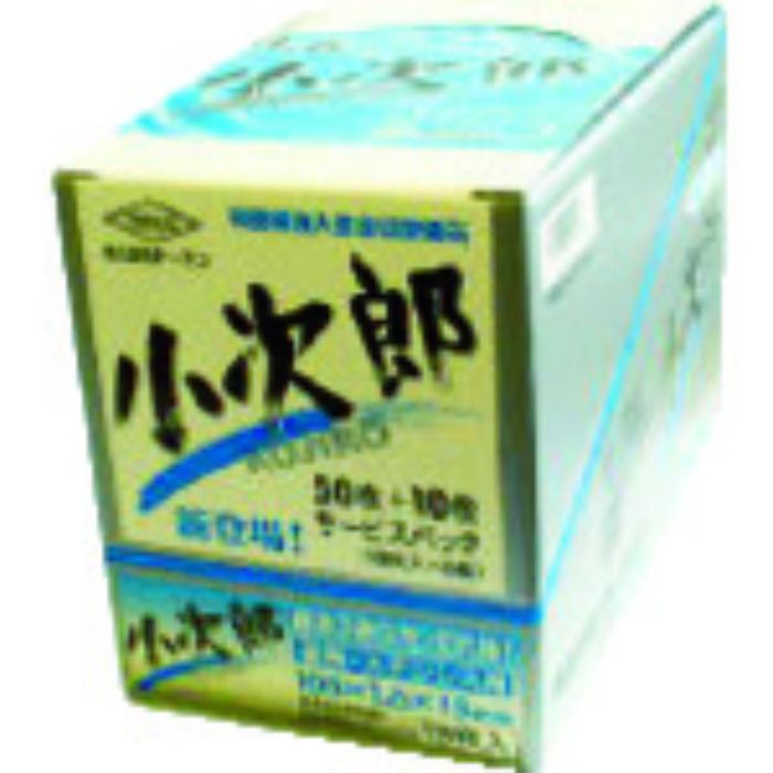 トーケン 切断砥石小次郎105サービスパック(Tcode:3558568)