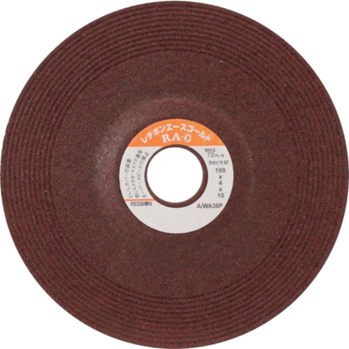 レヂボン エースゴールド RAG 100x4x15 AWA36P(Tcode:3458998)