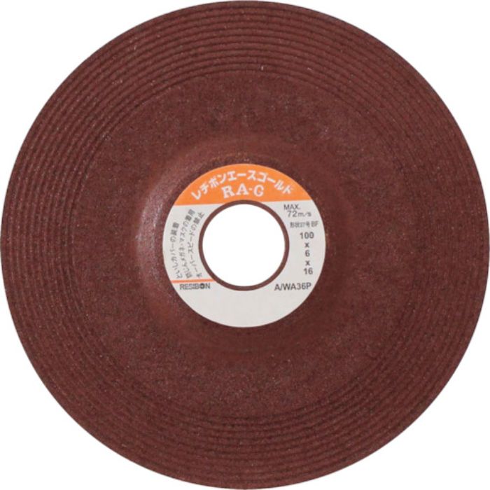 レヂボン エースゴールド RAG 100x6x16 AWA36P(Tcode:3458987)