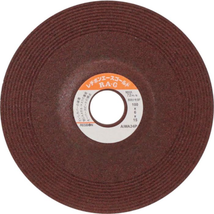 レヂボン エースゴールド RAG 100x6x15 AWA24P(Tcode:3458993)