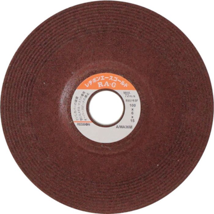 レヂボン エースゴールド RAG 100x6x15 AWA36M(Tcode:3459009)