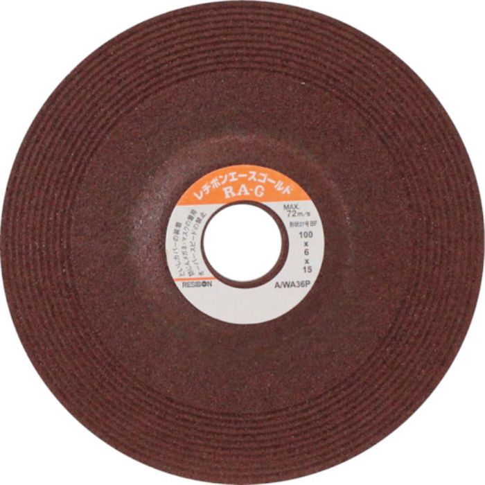 レヂボン エースゴールド RAG 100x6x15 AWA36P(Tcode:3458988)