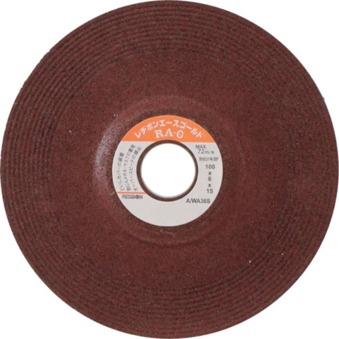 レヂボン エースゴールド RAG 100x6x15 AWA36S(Tcode:3459008)