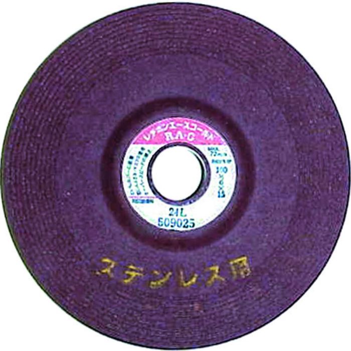 レヂボン エースゴールドRAG ステン用 180×6×22 24L(Tcode:2966018)