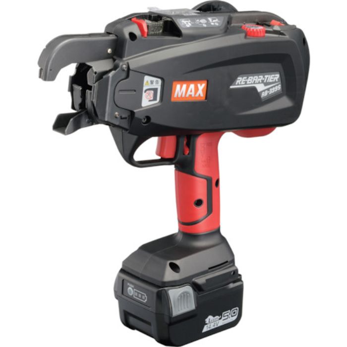 MAX 鉄筋結束機 リバータイア RB-399S-B2C/1450A(Tcode:3547685)