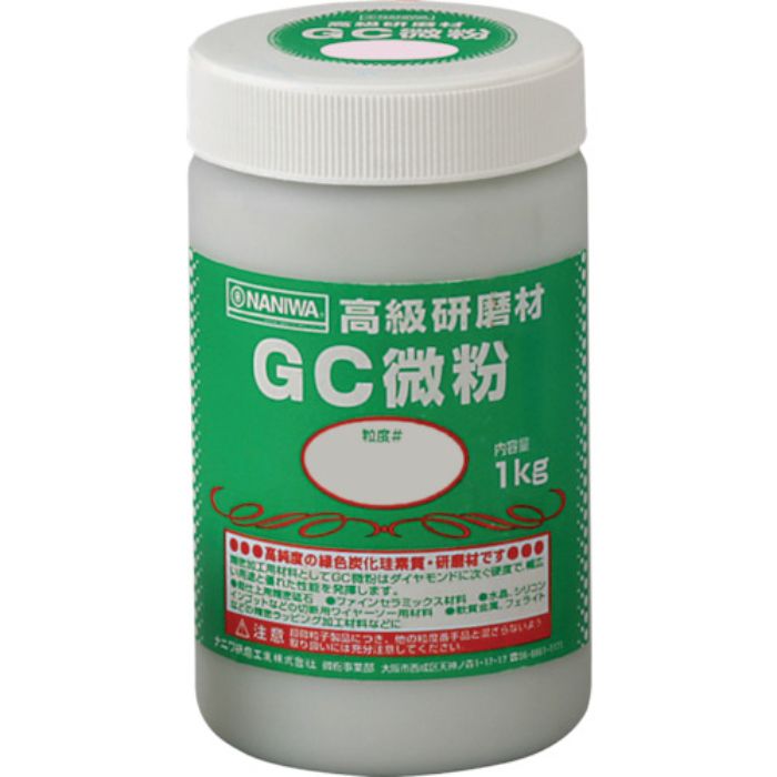 ナニワ 研磨材 GC粗粒1kg #46(Tcode:3349101)