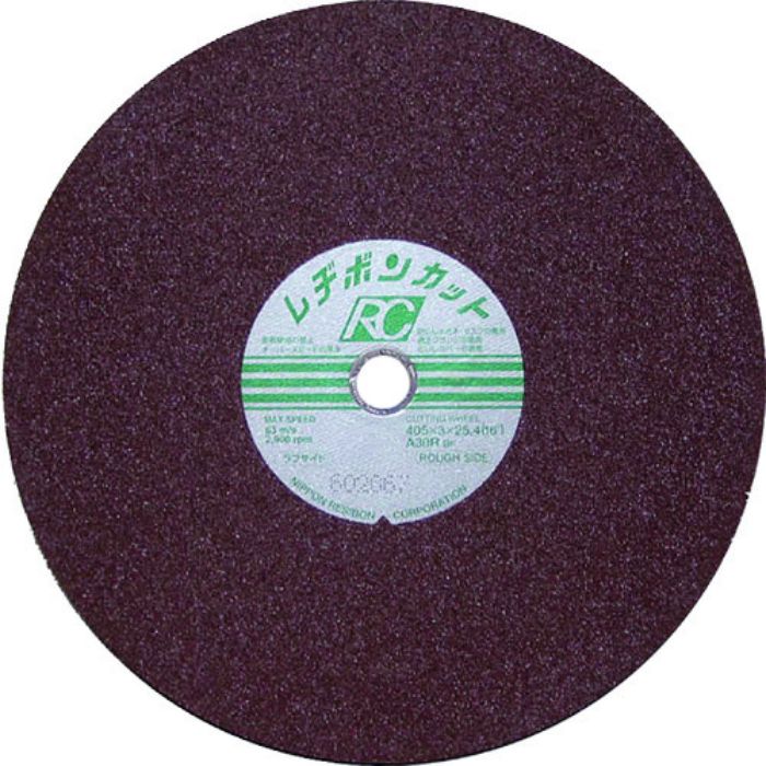 レヂボン カットRC ラフサイド 405×3×25.4 A30R(Tcode:3774392)