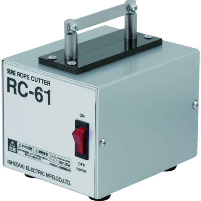 SURE デスクトップロープカッター(Tcode:1666588)