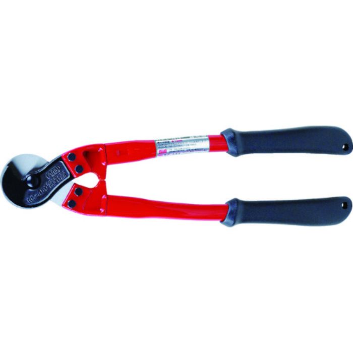 ARM ワイヤーロープカッター800mmRCタイプ(Tcode:7766599)