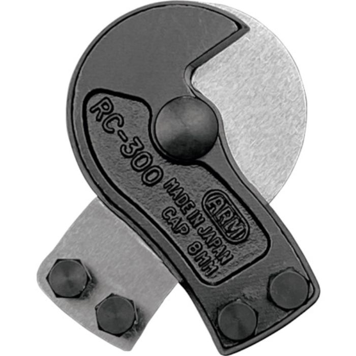 ARM ワイヤーロープカッターRC-300用替刃(Tcode:2514282)
