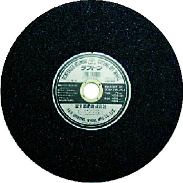 富士 切断砥石ラフトン305X2.8X25.4(Tcode:3346781)