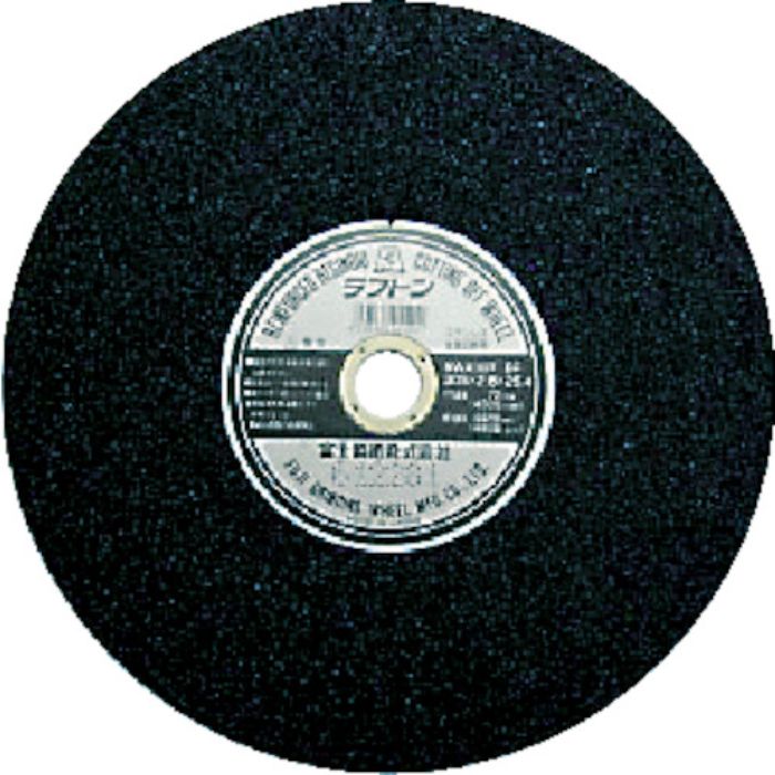 富士 切断砥石ラフトン355X3X25.4(Tcode:3346790)