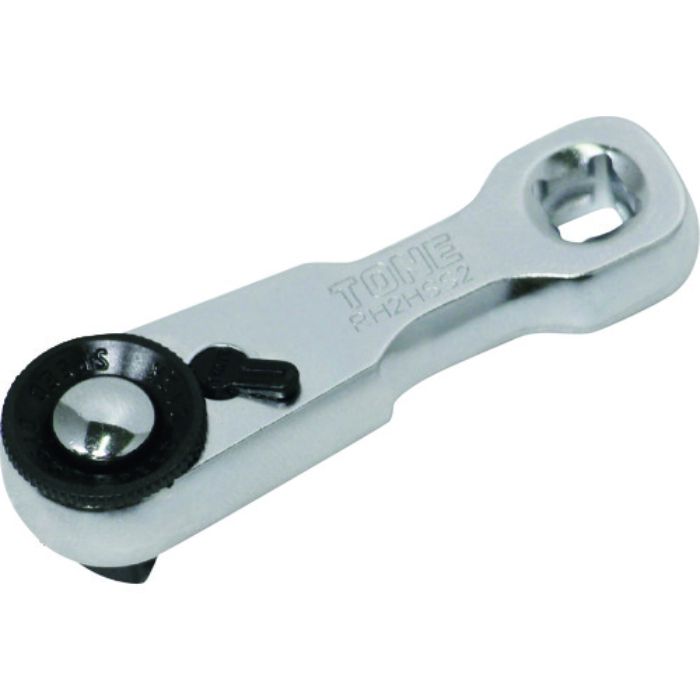TONE スタビーラチェットハンドル(ホールドタイプ) 歯数60枚 差込角6.35mm 全長60mm(Tcode:2071105)