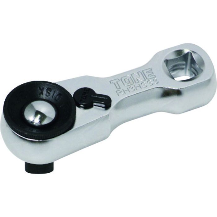 TONE スタビーラチェットハンドル(ホールドタイプ) 歯数72枚 差込角9.5mm 全長75mm(Tcode:2074112)