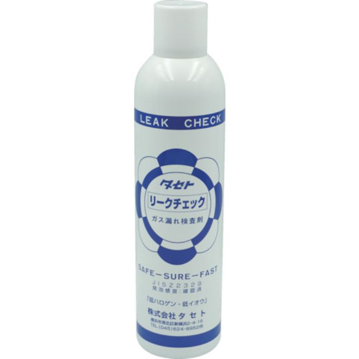 タセト 発泡漏れ検査剤 リ-クチェック 450型(Tcode:3890121)