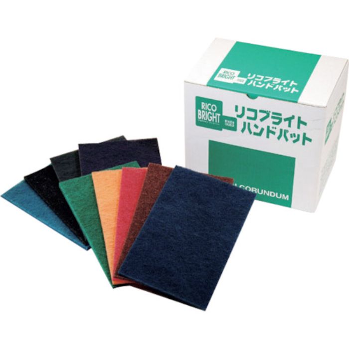 理研コランダム リコブライトハンドパッド(Tcode:3992641)