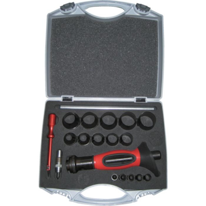 RACODON 穴あけポンチ 15個セット シールリングカッター付(Tcode:2509826)