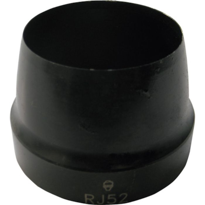 RACODON 穴あけポンチ RJ60 60mm(Tcode:2511313)