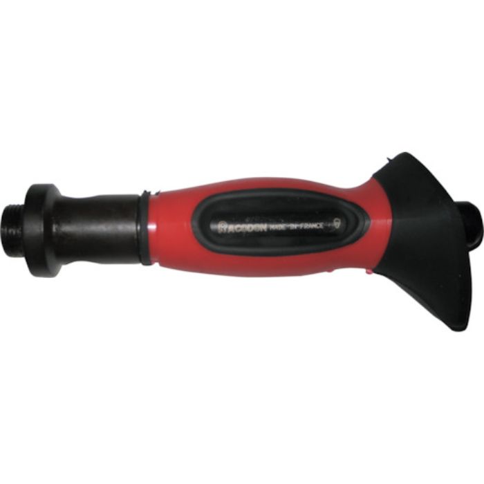 RACODON ハンドル(RJ250P、RJ260P用)(Tcode:2511386)