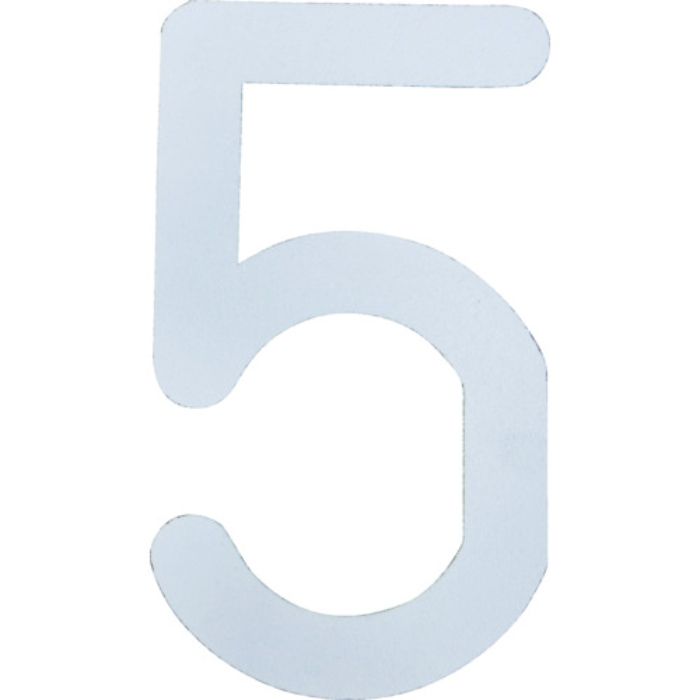 新富士 ロードマーキング ナンバーL 5(Tcode:4953657)