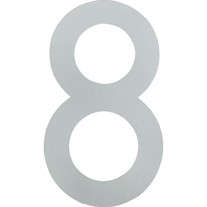 新富士 ロードマーキング ナンバーL 8(Tcode:4953681)