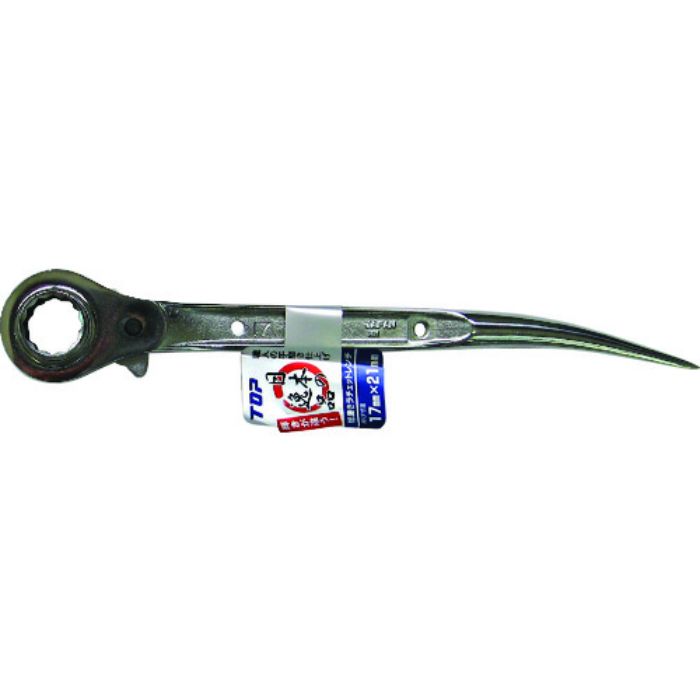 TOP 総磨きシルバーメッキ ショ-トラチェットレンチ 17X21mm(Tcode:4310535)