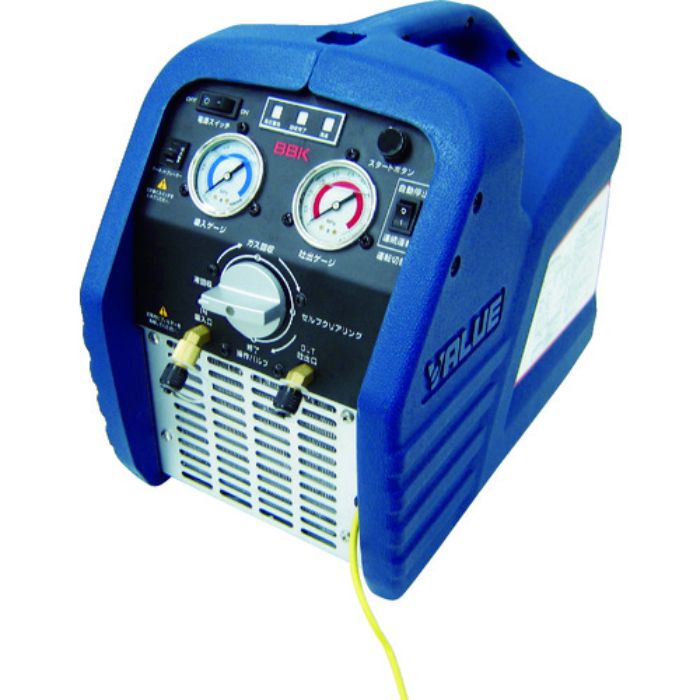 BBK オイルレスフルオロカーボン回収機(Tcode:4234413)
