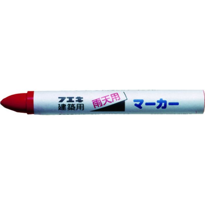 フエキ 建築用雨天用マーカー 赤(Tcode:8185600)